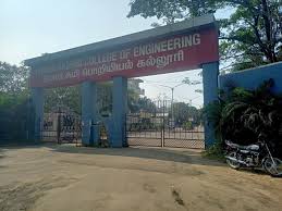 Dhanalakshmi College of Engineering